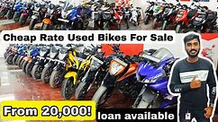 Cheap Rate Used Bikes For Sale || From 20,000! || 3Free Services nd Warranty💥 || Loan available 💨
