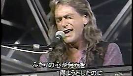 BILL CHAMPLIN Live 1990- The City / No Wasted Moments