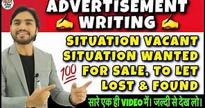 Advertisement Writing | Advertisement Writing Format | Advertisement Writing Class 9/10/11/12