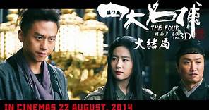 THE FOUR 3 (2014.8.22) - Official Theatrical Trailer