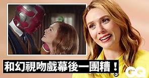 伊莉莎白歐森重溫《汪達幻視》、《奇異博士2》等作品片段竟笑出來：「這句台詞太扯了！」｜GQ Taiwan