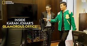 Inside Karan Johar's Glamorous Office! | Design HQ | National Geographic