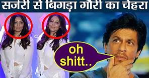 Gauri Khan's plastic surgery goes wrong; Check Out | FilmiBeat