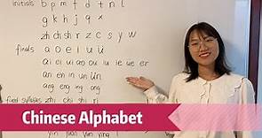 Learn All the Chinese Alphabet Pinyin in 15 minutes for beginners