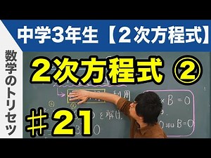 求解x 2 2x 1 9 Y 2 4y 4 36 1 Microsoft Math Solver