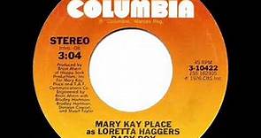 1976 Mary Kay Place (as Loretta Haggers) - Baby Boy
