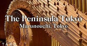 [The Peninsula Tokyo] Marunouchi, Tokyo: hotel tour & GM interview