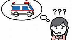 もしものときの救急車の利用法　どんな場合に、どう呼べばいいの？ | 政府広報オンライン