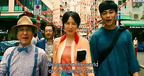 THE CONFIDENCE MAN JP -The Movie- English Trailer 【Fuji TV Official】 - Vídeo Dailymotion