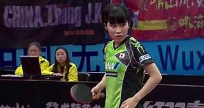 2017 乒乓球 亞錦賽女單決賽 冠軍戰 平野美宇～ 陳夢