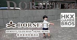 Dorsett Hotel Tsuen Wan Hong Kong Oct 2019