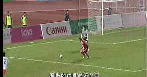 東亞運足球分組 香港vs南韓 3 Dec 2009 (TVB 版)
