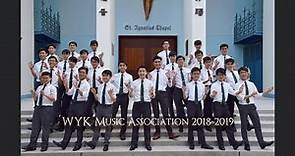 WYK School Hymn(choir and orchestra version)九龍華仁書院校歌(管弦樂合唱版）