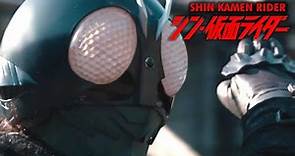 Shin Kamen Rider New Trailer