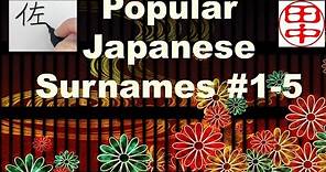 Common Japanese Surnames Top 1-5