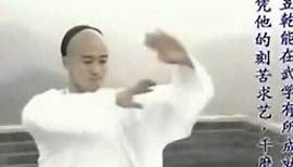 Master of Tai Chi 1996 TV Series Ending