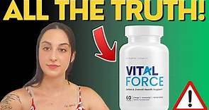 VITAL FORCE ⚠️(ALERT! BEWARE!)⚠️ Vital Force Reviews - Vital Force Supplement - Vital Force Detox