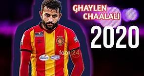 Ghaylen Chaalali - The Magic - Amazing Long passes & Deffending - Part 2 - HD