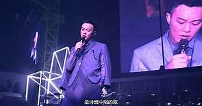 陈奕迅--2013年世界巡回演唱会（官方完整高清字幕版）