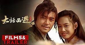 《#大话西游之大圣娶亲》/ A Chinese Odyssey Part Two - Cinderella 预告【预告片先知 | Official Movie Trailer】