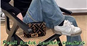 Fendi Match White suede sneakers Unboxing 2023