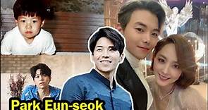 Park Eun seok || 10 Things You Didn't Know About Park Eun seok