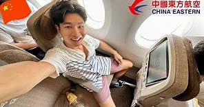 CHINA EASTERN A350 ECONOMY CLASS in Domestic China 🇨🇳✈️