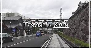 【Japan Walk】Kofu City in Yamanashi | The Capital Surrounded by Mountains With Mount Fuji