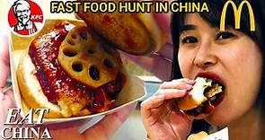 Fast Food in China is a Whole Other World | Eat China: Back to Basics S4E10