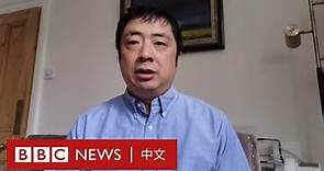 六四31週年：維園燭光晚會被禁 英國政界反應強烈－ BBC News 中文