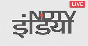 LIVE TV | Hindi News Channel | Watch Live TV Online – NDTV.in