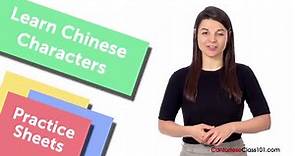 Complete Introduction to Cantonese in 28 Minutes - How to Read, Write and Speak