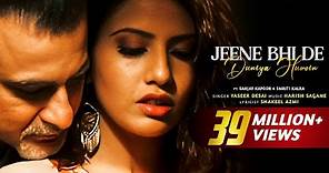 Jeene Bhi De Duniya Humein Full Title Track | Dil Sambhal Jaa Zara | Swan Songs| #VIRAL2024