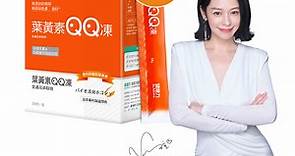【健康力】葉黃素(金盞花萃取物)QQ凍-純素 30包x7盒 - PChome 24h購物