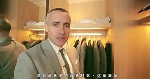 A DAY IN HONG KONG WITH THOM BROWNE