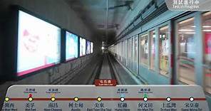 屯馬綫全綫列車測試 Tuen Ma Line Full Line Train Tests