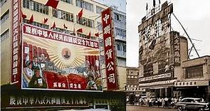 情繫荃灣沙咀道及漫遊各村坡坊及小公園回味無窮 (粵語現場解述+歷史圖片) 2021 Sha Tsui Road in Tsuen Wan parallel to Castle Peak Road