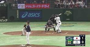 今永 昇太 Imanaga 12 strikeouts vs Chinese Taipei - Asia Professional Baseball Championship