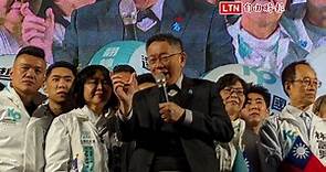 柯文哲嘆留位給韓國瑜他不來 不然「他就是我副總統搭檔」 - 自由電子報影音頻道