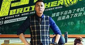 BIG BROTHER - Official Trailer (2018) HD - Donnie Yen