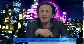 Seyed Mohammad Hosseini - M Show 02 - سید محمد حسینی