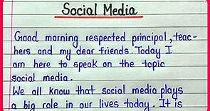 Social media speech in english || Social media advantages and disadvantages speech