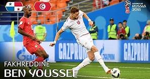 Fakhreddine BEN YOUSSEF Goal - Panama v Tunisia - MATCH 46