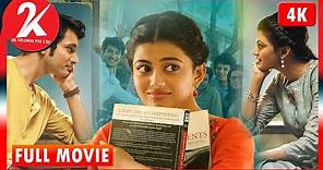 Kamali From Nadukkaveri - Tamil Full Movie [4K] | Anandhi | Rohit Suresh Saraf |(with Eng Subtitles)