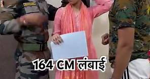 Indian_Army_Height_Measurements_162_CM_लंबाई | Fouji Factory Indore Physical Academy