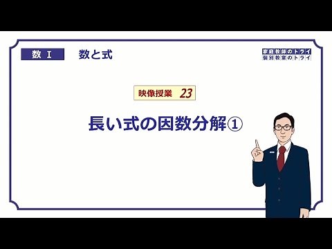 求解0 01 Sqrt 1 3 0 01 1 Microsoft Math Solver
