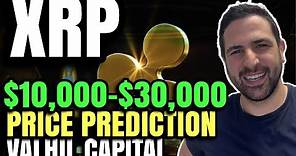 XRP (Ripple) $10,000 to $35,000 Price Prediction - Valhil Capital 💸