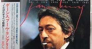 Serge Gainsbourg - L'Homme À Tête De Chou - Vol. 7 : 1975 • 1976 • 1977 • 1978 • 1981