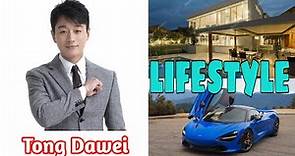 Tong Dawei (Secret Keepers ) Lifestyle Biography Facts Ages Girlfriend And More |Crazy Biography|