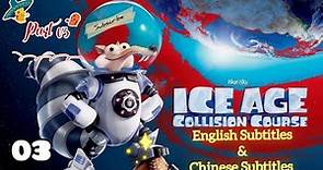 Ice Age 5: Collision Course (03/22)
